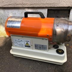 ジェットヒーター　オリオン　HPS80D  50Hz  9Lタンクの画像
