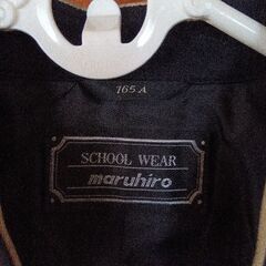 お話し中です・165A 学生服上着（スラックスもありますが要相談）の画像