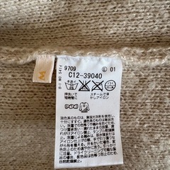 AGニットカーディガン
の画像