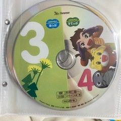 しまじろう　こどもちゃれんじすてっぷ　絵本　DVDセットの画像