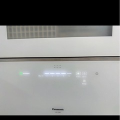 Panasonic NP-TZ300-w食器洗い乾燥機 ホワイトの画像