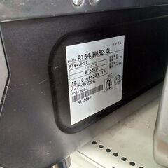 ★リユースのサカイつくば店★TK7170 Rinnai ガステーブル RT64JH6S2 20年製 動作確認／クリーニング済み 【リユースのサカイつくば店】の画像