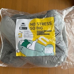 妊婦枕、枕の画像