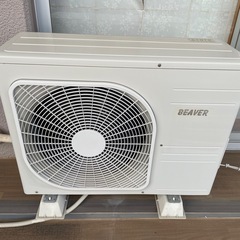 【お取引決定】14畳用ビーバーエアコン の画像
