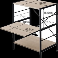 レンジラックの画像