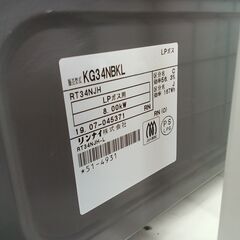 ★リユースのサカイつくば店★TK7171 Rinnai ガステーブル KG34NBK 19年製 動作確認／クリーニング済み 【リユースのサカイつくば店】の画像