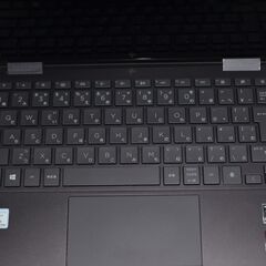 中古良品ノートパソコン HP ENVY X360 13-ay1052AU Windows11+office 爆速SSD1TB AMD Ryzen 7/メモリ16GB/13.3インチ/Webカメラ/無線内蔵の画像