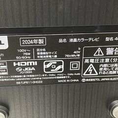 TCL 40インチ 2Kスマート液晶テレビ 40S5401 2024年製 Google TV 搭載 リモコン付き スマートテレビ TV テレビ  ネット動画対応 札幌市手稲区の画像
