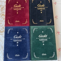 2003年　Gackt ファングッズの画像