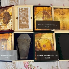 2003年　Gackt ファングッズの画像