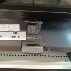 ★リユースのサカイつくば店★TK7172 Rinnai ガステーブル KG64-2HS 21年製 動作確認／クリーニング済み 【リユースのサカイつくば店】の画像