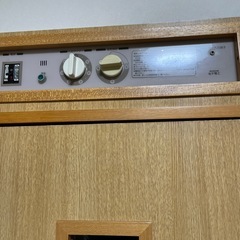 家庭用サウナ ホームサウナ元気浴の画像