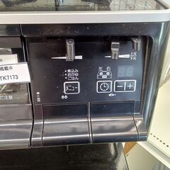 ★リユースのサカイつくば店★TK7173 Paloma ガステーブル PA-63WCK-L 20年製 動作確認／クリーニング済み 【リユースのサカイつくば店】の画像