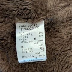 100 コート　上着3点の画像