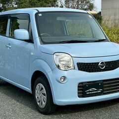 コミコミ🚘車検長い！R９年３月まで！８万キロ！即納車可能！H２６年式！ナビ！フルセグTV！ETC！モコ！の画像
