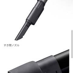 【SHARP】 EC-FR7 掃除機の画像