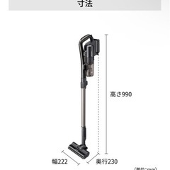 【SHARP】 EC-FR7 掃除機の画像