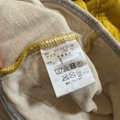 美品　kladskap 100cm の画像