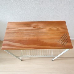 【11/13までの引取】サイドテーブル/ マガジンラックの画像