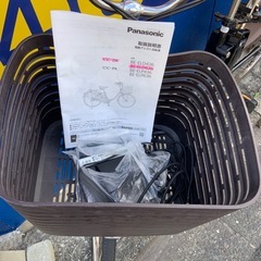 パナソニック　電動アシスト自転車　26インチ　ビビ・DX BE-ELD636の画像