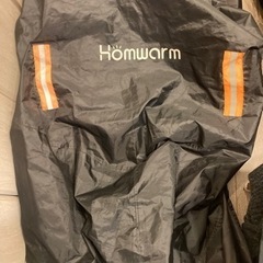 Homwarm バイクカバー 300D厚手 防水 紫外線防止 収納バッグ付き (XXXL, ブラック)の画像