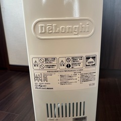 【取りに来て頂ける方限定】デロンギオイルヒーター　QSD0915　　　の画像
