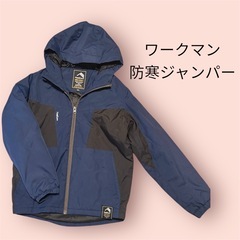 ZARA H&M 子供服140cm 5点セットの画像