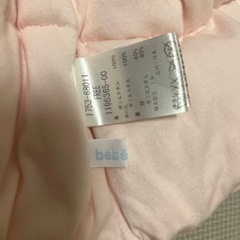 fillot de bebe reductionのベスト（60〜90センチ）の画像