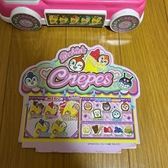 アンパンマン　クレープ屋さんの画像