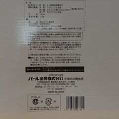 テーブルトップの画像