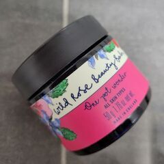 Newニールズヤード＊ワイルドローズ ビューティバーム50g定価約9570円の画像