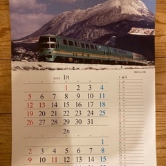 2025年 JR九州カレンダーの画像