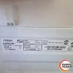 ✨アクア　中古　AQW-G5NJ　全自動洗濯機　５㎏　2023年式　６ヶ月保証　※所々キズ有り。✨うるま市田場✨の画像