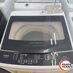 ✨アクア　中古　AQW-G5NJ　全自動洗濯機　５㎏　2023年式　６ヶ月保証　※所々キズ有り。✨うるま市田場✨の画像