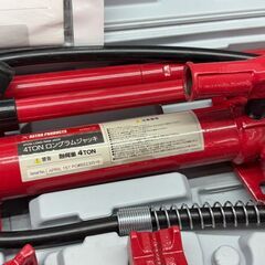 【中古】アストロプロダクツ AP060127 4TONロングラムジャッキ 【ハンズクラフト佐賀】の画像