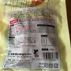 お得！ドッグフード&おやつセットの画像