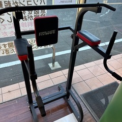 トレーニングマシンの画像