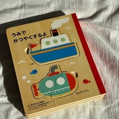 乗り物パズル絵本の画像