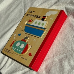 乗り物パズル絵本の画像