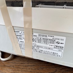 シャーププラズマクラスターエアコンの画像