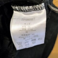 フォーマル　上90 ズボン80の画像