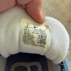 エアマックスの画像