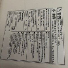 Panasonic 加湿空気清浄機の画像