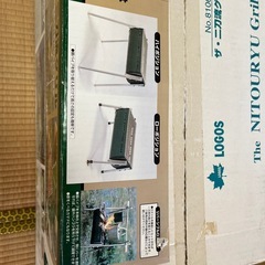 【新品】二刀流グリルの画像