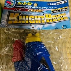 新品未使用🎀ིྀウォーターガンの画像