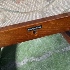 カリモク　ロッキングチェア　インテリアです★の画像