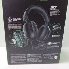 Razer BLACKSHARK V2 ヘッドホンの画像