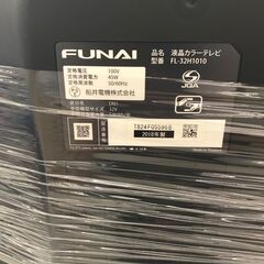 【リユースのサカイ野々市店】A-486　液晶テレビ  フナイ FL-32H1010 2018の画像