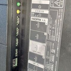 SONY/ソニー 4K液晶テレビ モニター 85インチ BRAVIA KJ-85X80L 2023年製　【在庫：５】の画像
