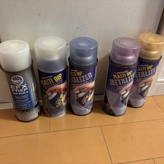 プラスティディップ 剥がせる塗料セット　 の画像
